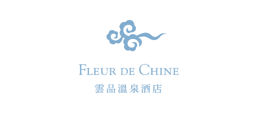 Fleur de Chine 雲品溫泉酒店 Logo