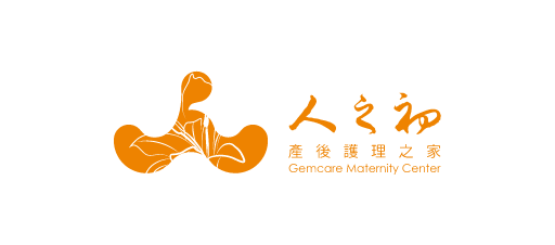 Gemcare Maternity Center 人之初產後護理之家 Logo