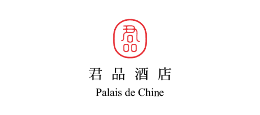 Palais de Chine 君品酒店 Logo